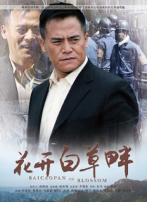 欧美伊人久久大香线蕉综合69