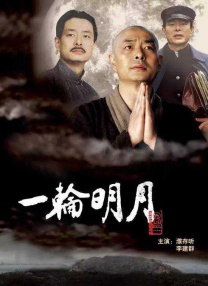 欧美日韩无线在码不卡一区二区三区