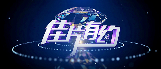 日韩亚洲欧美在线